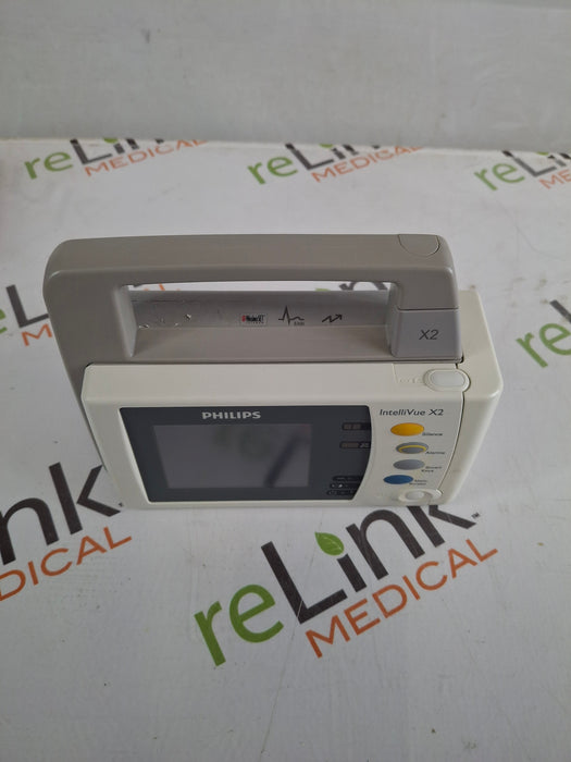 Philips IntelliVue X2 Module - Masimo Rainbow SpO2