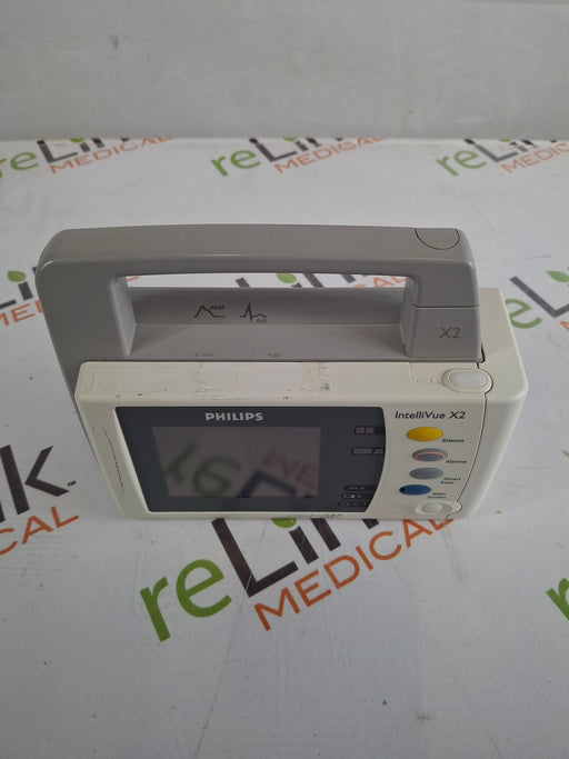Philips Philips IntelliVue X2 Monitor - Fast SpO2 Patient Monitors reLink Online