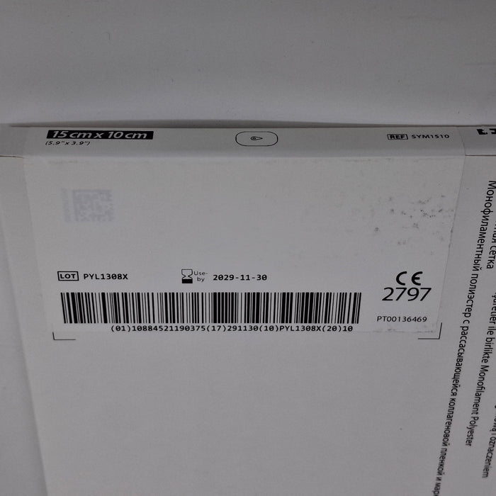 Covidien SYM1510 Symbotex Composite Mesh, 15cm x 10cm