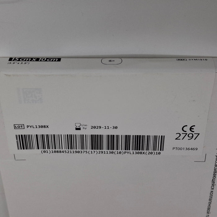 Covidien SYM1510 Symbotex Composite Mesh, 15cm x 10cm