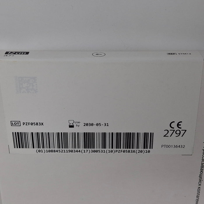 Covidien SYM12 Symbotex Composite Mesh, 12cm