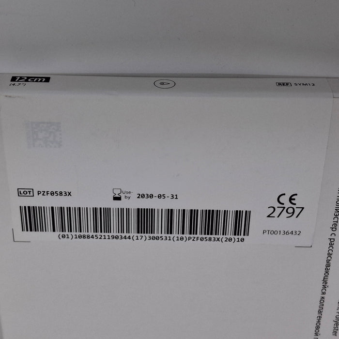 Covidien SYM12 Symbotex Composite Mesh, 12cm
