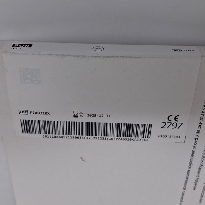 Covidien SYM9 Symbotex Composite Mesh, 9cm