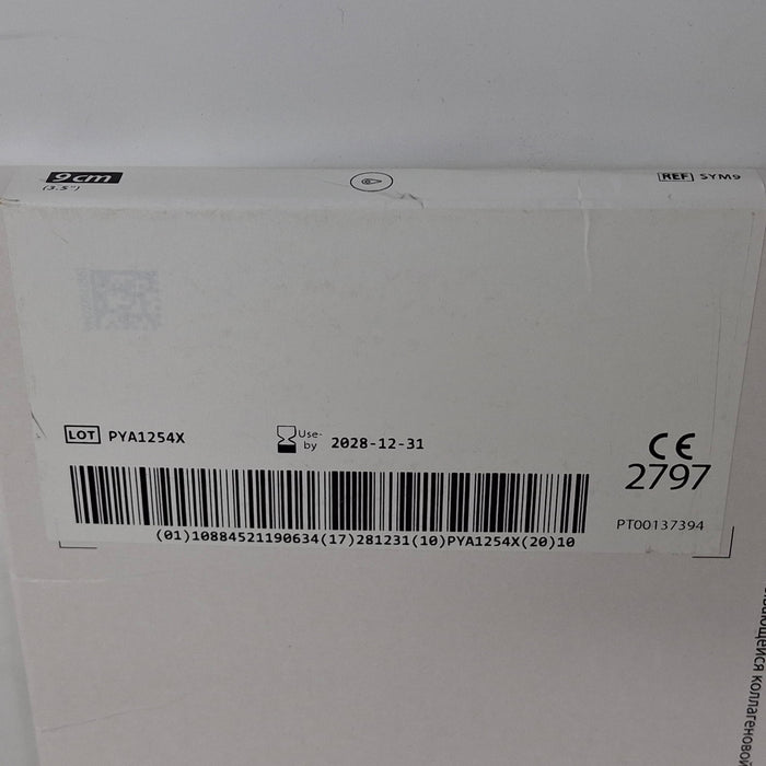Covidien SYM9 Symbotex Composite Mesh, 9cm