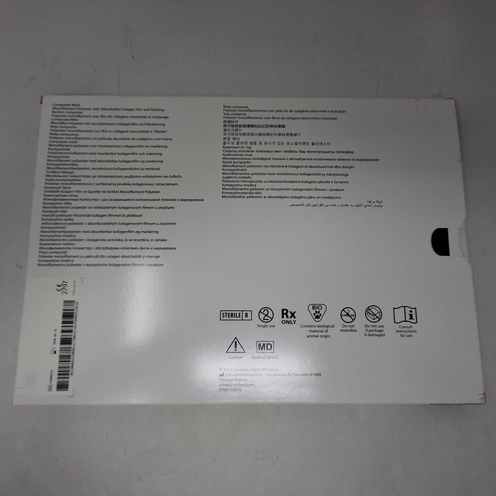 Covidien SYM2520 Symbotex Composite Mesh, 25cm x 20cm