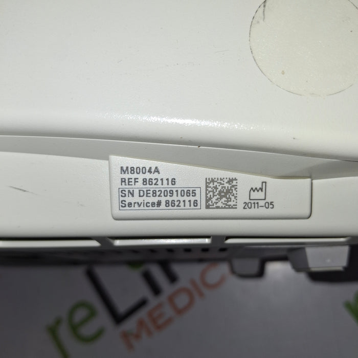 Philips IntelliVue MP50 - Anesthesia Patient Monitor