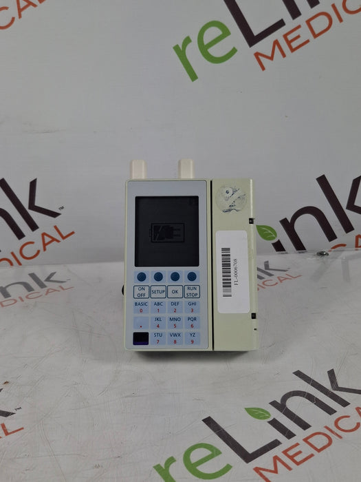 Baxter Sigma Spectrum 6.05.14 with A/B/G/N Battery Infusion Pump