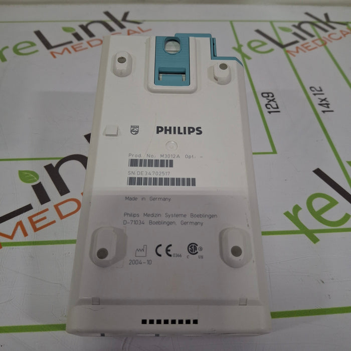 Philips M3012A MMS Extension Module