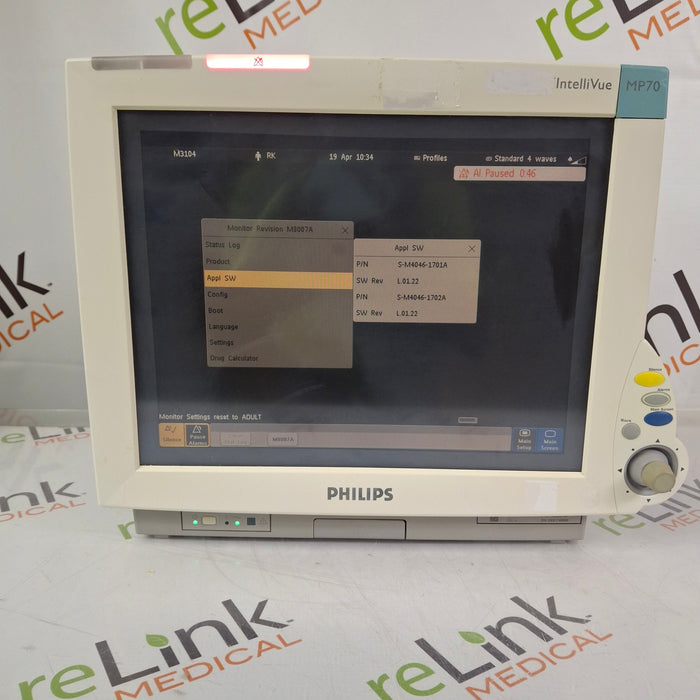 Philips IntelliVue MP70 Patient Monitor