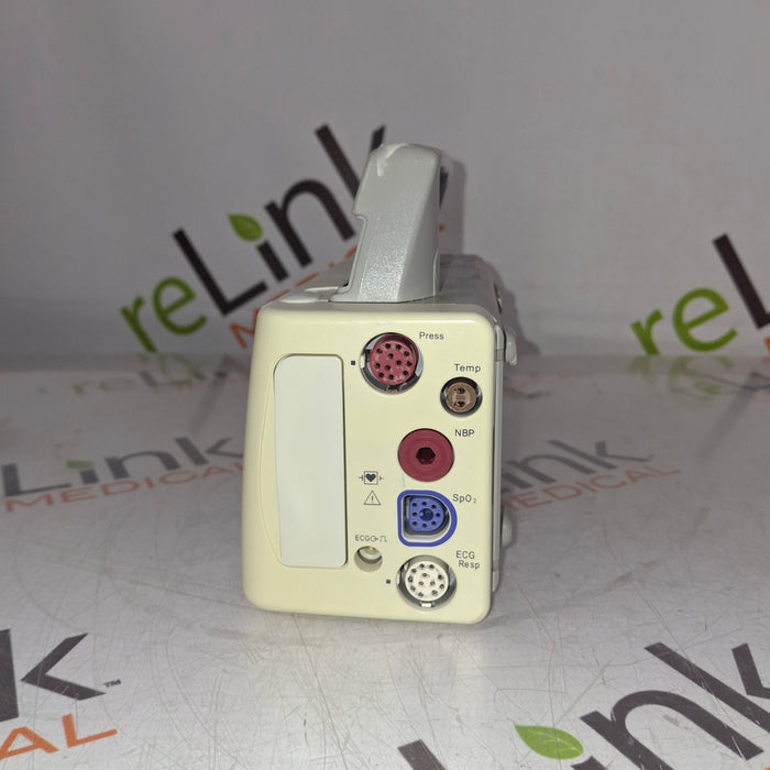 Philips IntelliVue MP2 Portable Patient Monitor