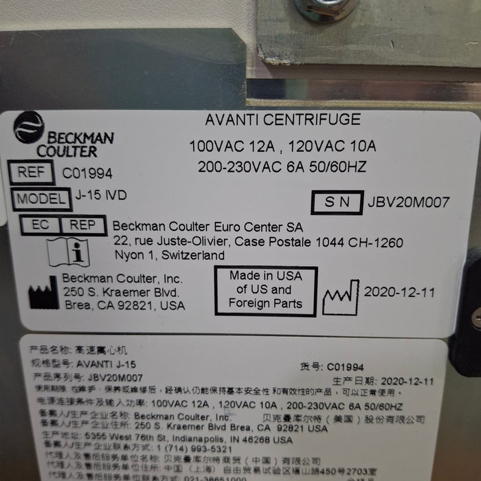 Beckman Coulter Avanti J-15 IVD Centrifuge