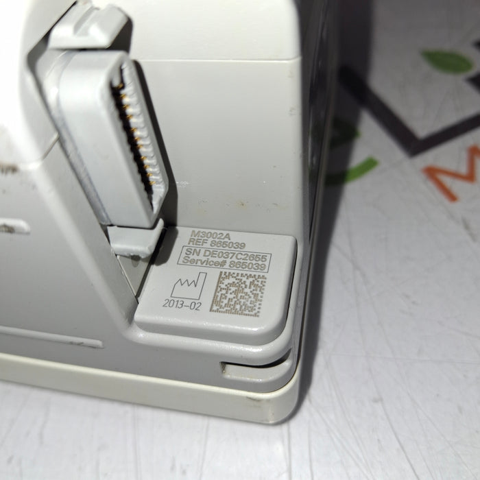 Philips IntelliVue X2 Monitor - OxiMax SpO2