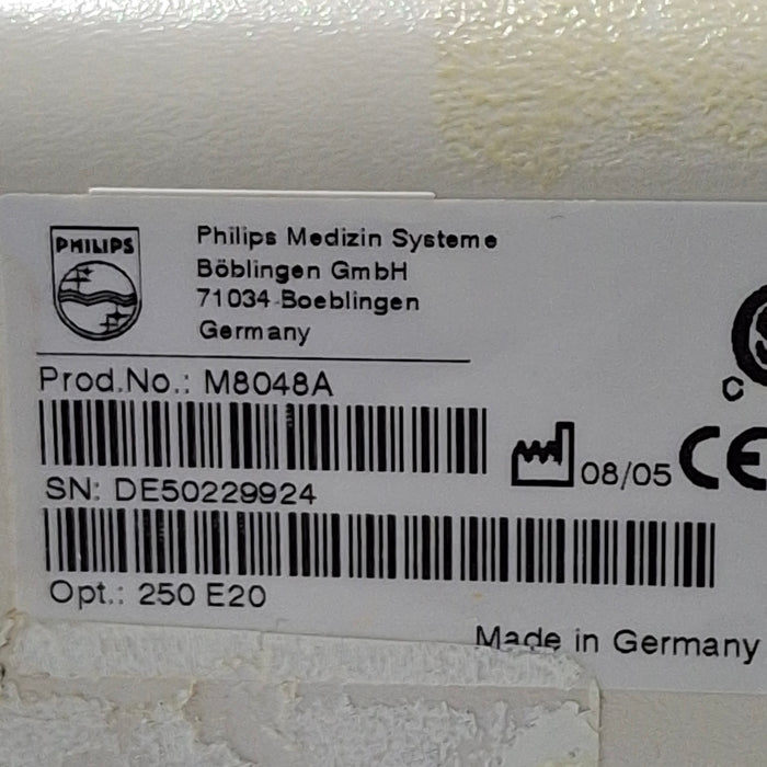 Philips M8048A IntelliVue Module Rack