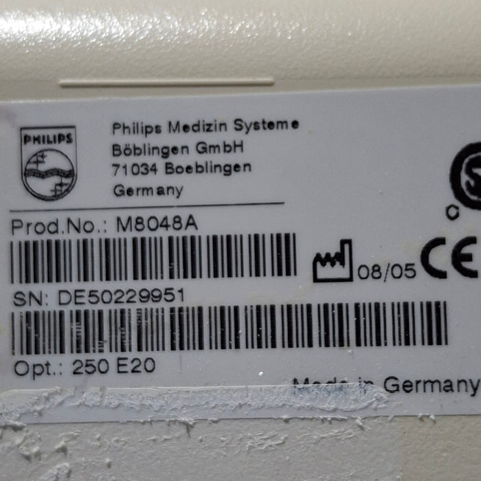 Philips M8048A IntelliVue Module Rack