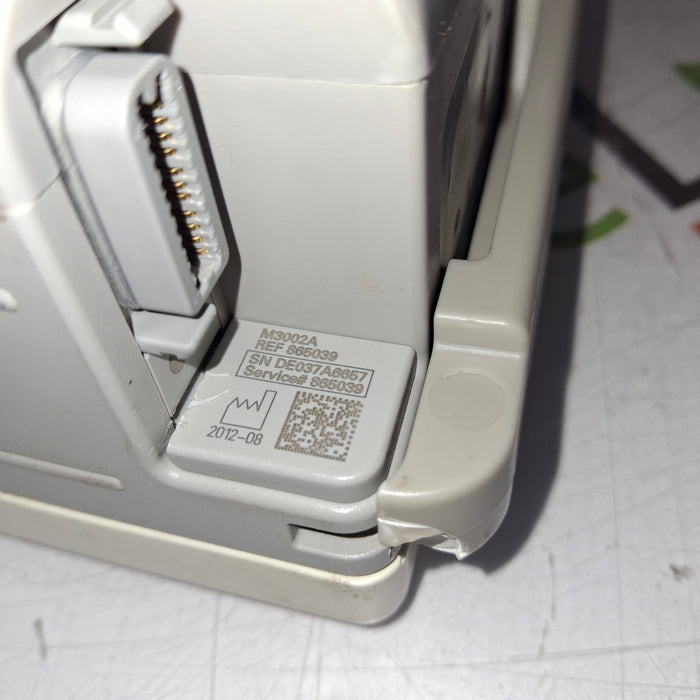 Philips IntelliVue X2 Monitor - OxiMax SpO2
