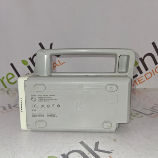 Philips Philips IntelliVue X2 Monitor - Fast SpO2 Patient Monitors reLink Online