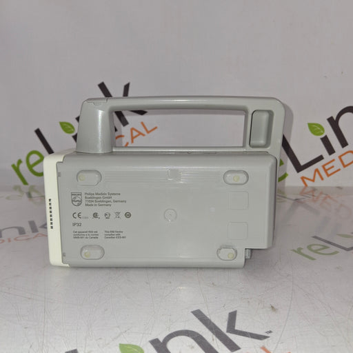 Philips Philips IntelliVue X2 Monitor - Fast SpO2 Patient Monitors reLink Online