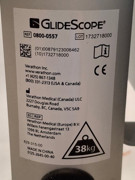 Verathon Medical, Inc Glidescope Core 10" Video Laryngoscope