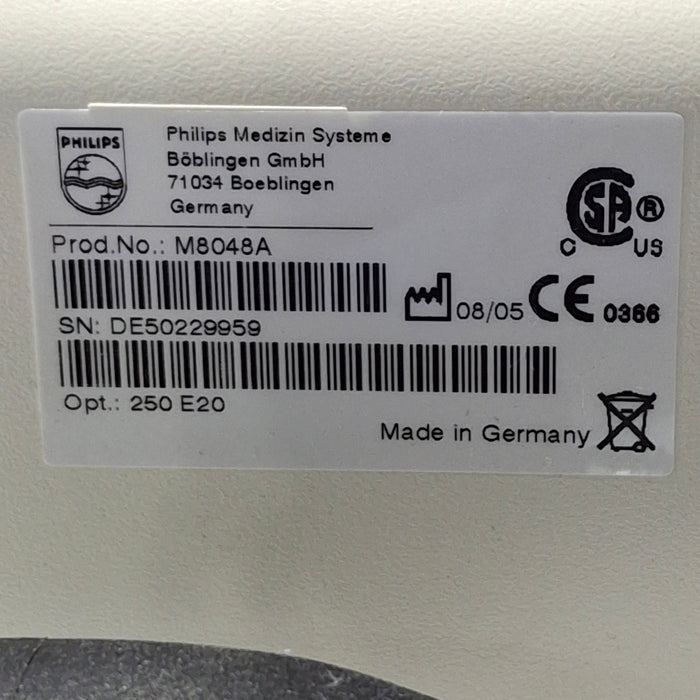 Philips M8048A IntelliVue Module Rack