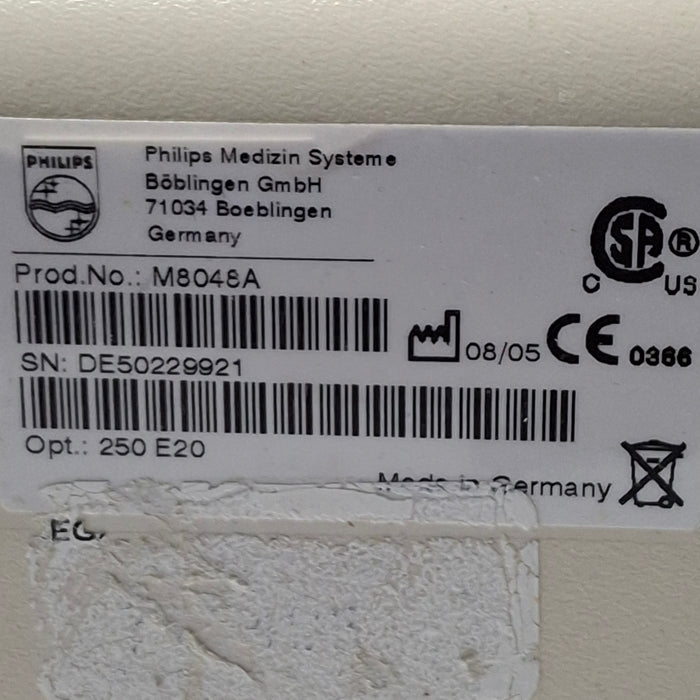 Philips M8048A IntelliVue Module Rack