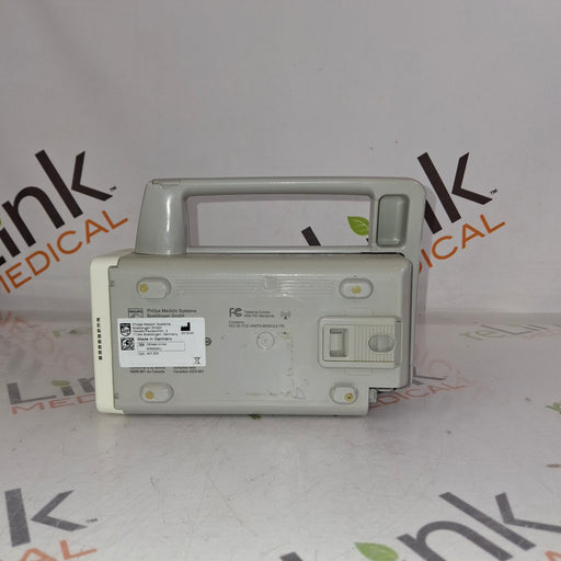 Philips Philips IntelliVue X2 Monitor - Fast SpO2 Patient Monitors reLink Online