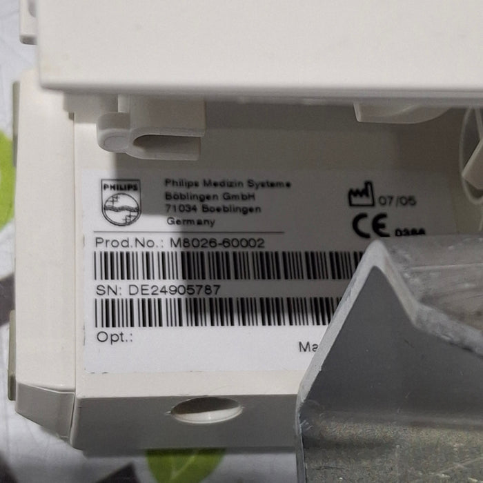 Philips IntelliVue MP90 Controller M8026-60002