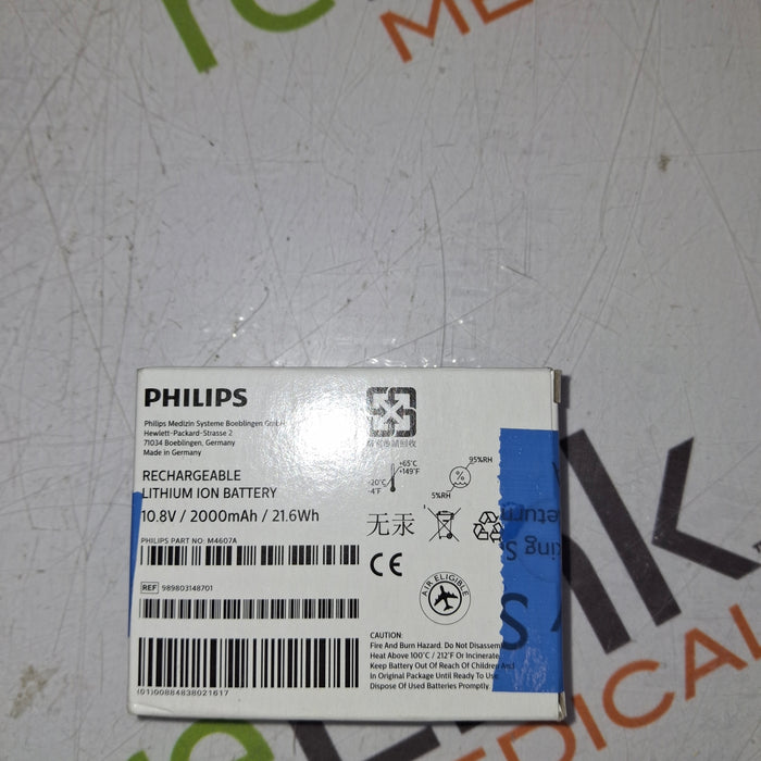 Philips IntelliVue X2 Monitor - OxiMax SpO2