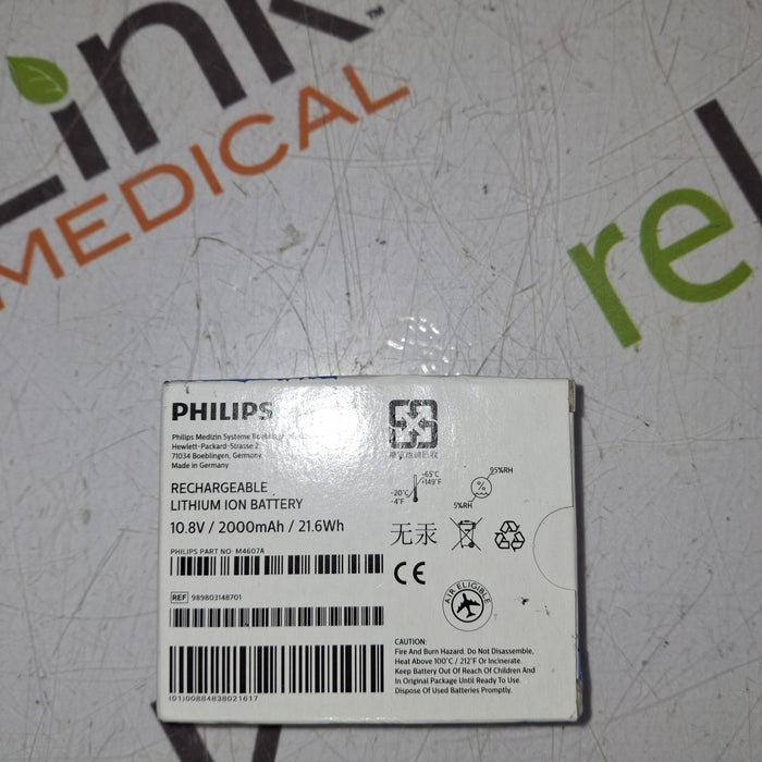 Philips IntelliVue X2 Monitor - OxiMax SpO2