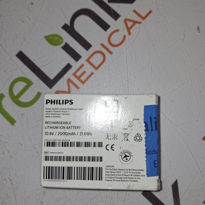 Philips IntelliVue X2 Monitor - OxiMax SpO2