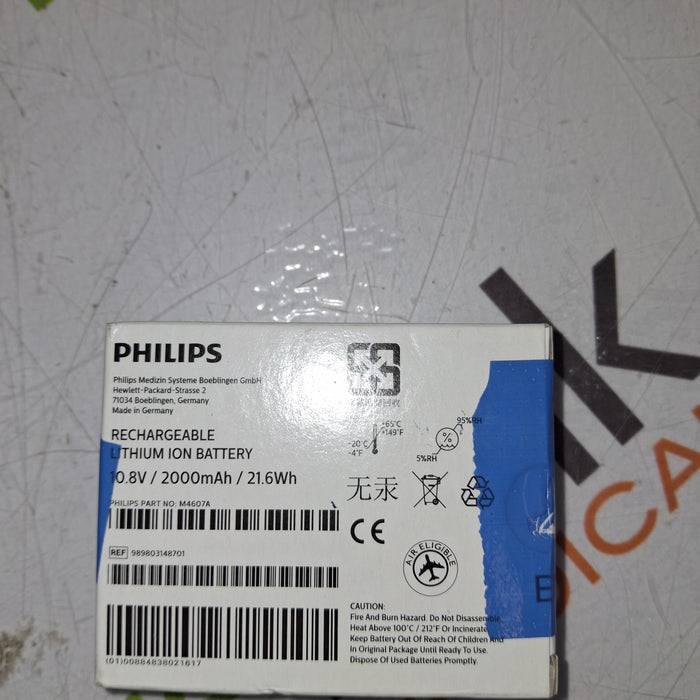 Philips IntelliVue X2 Monitor - OxiMax SpO2