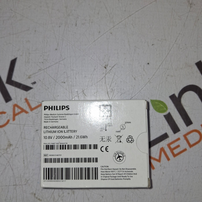 Philips IntelliVue X2 Monitor - OxiMax SpO2
