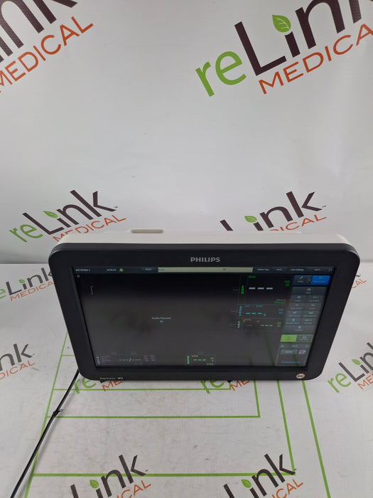 Philips Expression IP5 Information Portal - Remote Display