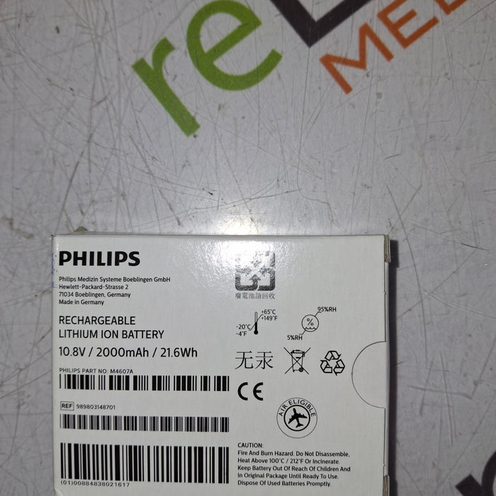 Philips IntelliVue X2 Monitor - OxiMax SpO2