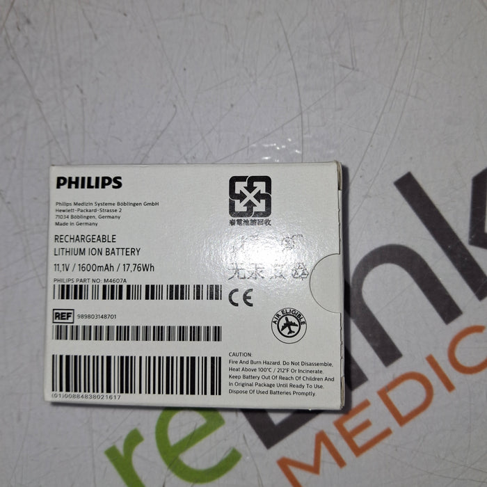 Philips IntelliVue X2 Monitor - Masimo SpO2