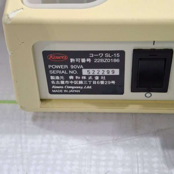 Kowa Optimed Inc. SL-15 Portable Slit Lamp