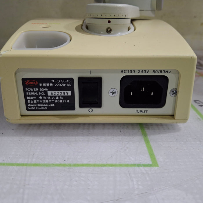 Kowa Optimed Inc. SL-15 Portable Slit Lamp