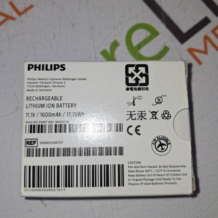 Philips IntelliVue X2 Monitor - Masimo SpO2