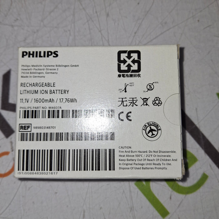 Philips IntelliVue X2 Monitor - Masimo SpO2