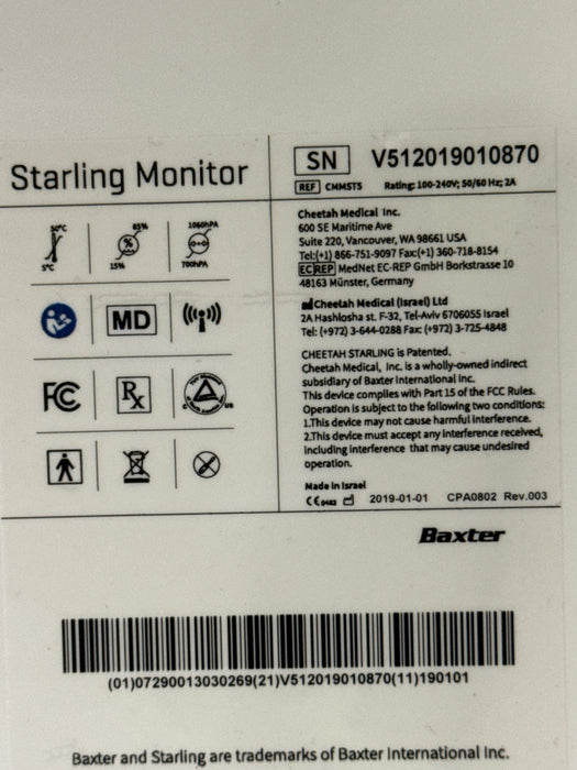Baxter Starling SV Fluid Management Monitoring System