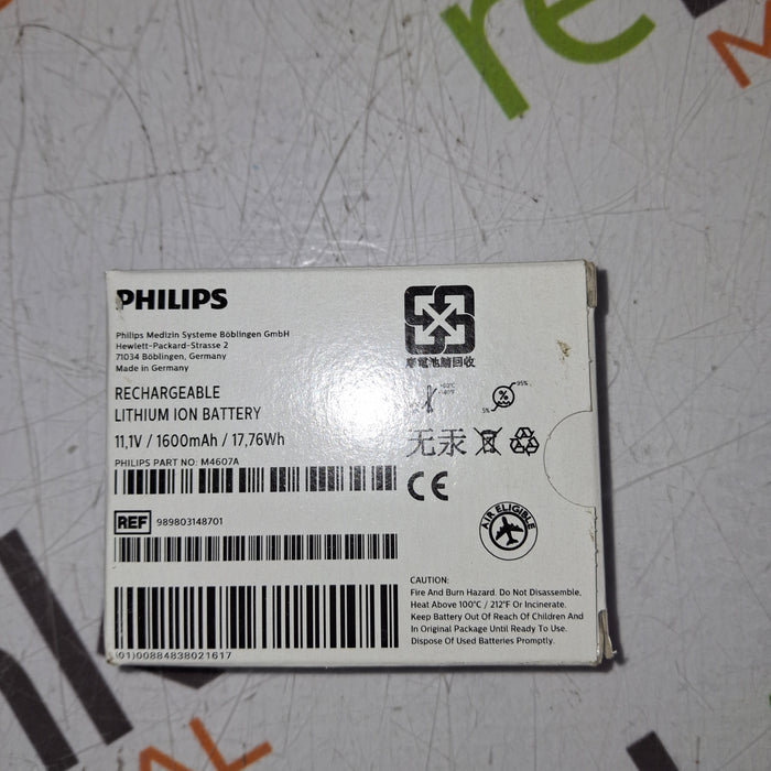 Philips IntelliVue X2 Monitor - Masimo SpO2