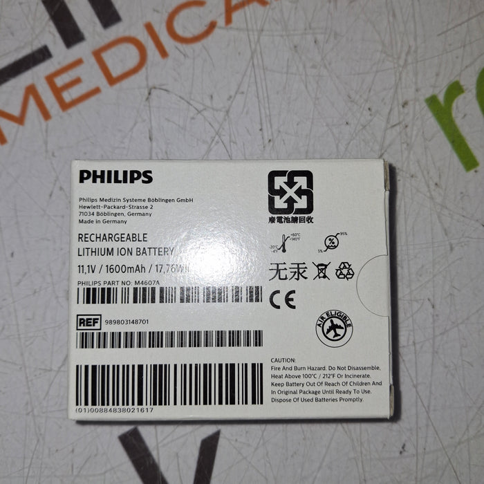 Philips IntelliVue X2 Monitor - Masimo SpO2