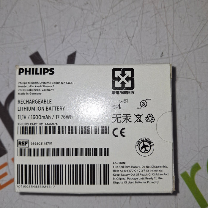Philips IntelliVue X2 Monitor - Fast SpO2