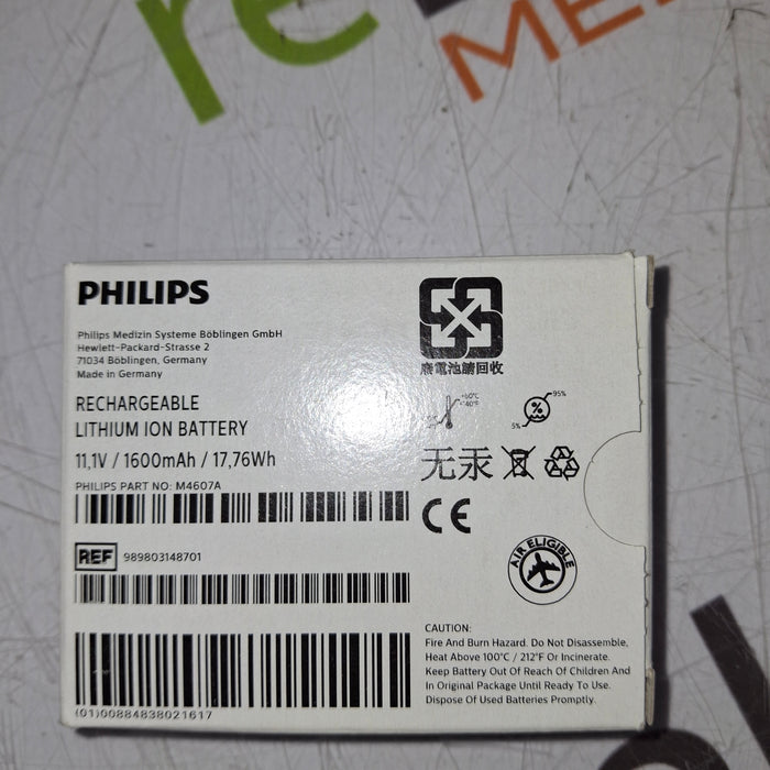 Philips IntelliVue X2 Monitor - Masimo SpO2