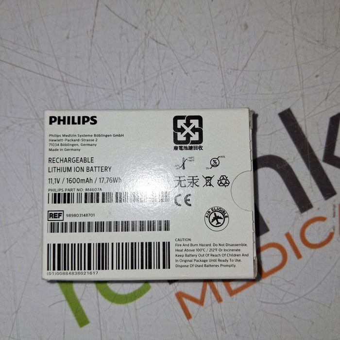 Philips IntelliVue X2 Monitor - Masimo SpO2