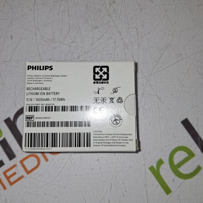 Philips IntelliVue X2 Monitor - Masimo SpO2