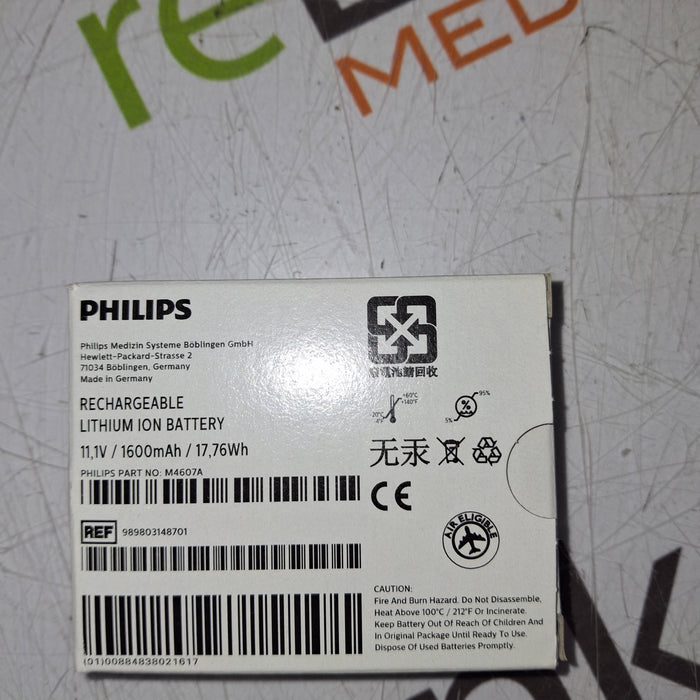 Philips IntelliVue X2 Monitor - Masimo SpO2