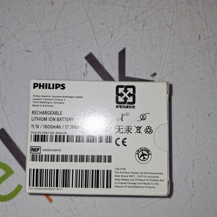 Philips IntelliVue X2 Monitor - Masimo SpO2