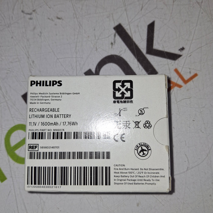 Philips IntelliVue X2 Monitor - Masimo SpO2