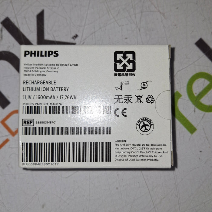 Philips IntelliVue X2 Monitor - Masimo SpO2