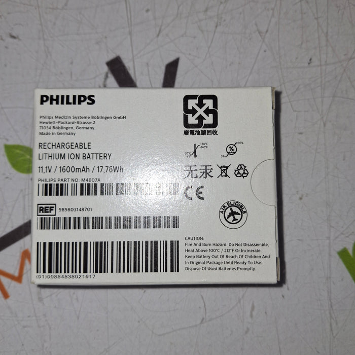 Philips IntelliVue X2 Monitor - Masimo SpO2
